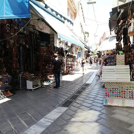 Muse Urban Athens